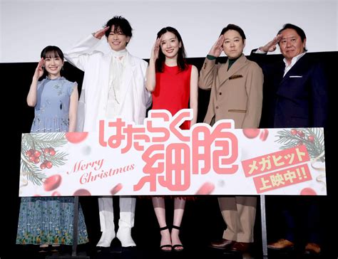 永野芽郁＆佐藤健、6年ぶり共演も変わらぬ信頼感 細胞たちの中。